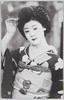 新装京舞妓/Maiko (Apprentice Geisha) in Kyoto (New Edition) image