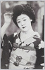 新装京舞妓/Maiko (Apprentice Geisha) in Kyoto (New Edition) image