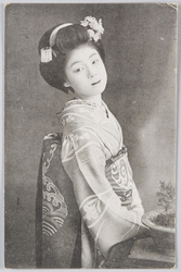 舞妓 / Maiko (Apprentice Geisha) image