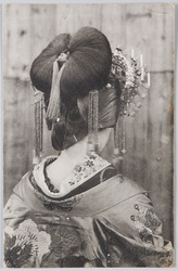 京都島原の太夫後ろ姿 / Back View of a Tayū (Courtesan of the Highest Rank) in Shimabara, Kyoto image