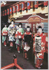 花魁道中/Parade of Oiran (Courtesans) image