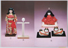 人形/Japanese Dolls image