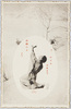 日本スキー民謡 舞踊/Japanese Ski Folk Song, Dance image