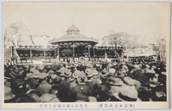 (東京市大祝賀会)日比谷公園式場前大雑踏 / (Tokyoshi Grand Celebration) A Great Throng of People in Front of the Hibiya Park Ceremony Site image