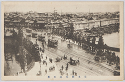 日本橋奉祝光景 / Scene of Celebration, Nihombashi image