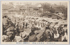 日本橋芸妓の奉祝行列/Celebration Procession of Geisha from Nihombashi image