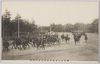 御即位式京都停車場皇宮間鹵簿/Enthronement Ceremony: Imperial Procession between Kyoto Station and the Imperial Palace image