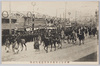 御即位式京都停車場皇宮間鹵簿/Enthronement Ceremony: Imperial Procession between Kyoto Station and the Imperial Palace image