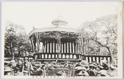 大正八年五月三大祝典記念 / Commemoration of the Three Great Celebrations in May 1919 image