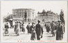 日本橋の大装飾/Grand Decoration on the Nihombashi Bridge image