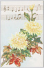 天長節紀念絵葉書/Picture Postcard Commemorating the Emperor's Birthday image