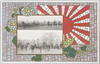 天長節紀念絵葉書/Picture Postcard Commemorating the Emperor's Birthday image