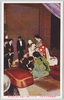 良子女王殿下宮中久迩宮邸御玄関出御/Her Imperial Highness Princess Nagako Departing from the Entrance of the Residence of Prince Kuni image