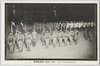 (大正元年九月十三日)明治天皇御大葬鹵簿謹写/(September 13th, 1912) Funeral Procession of the Meiji Emperor, Respectfully Photographed image