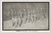 (大正元年九月十三日)明治天皇御大葬鹵簿謹写/(September 13th, 1912) Funeral Procession of the Meiji Emperor, Respectfully Photographed image