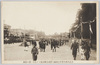 大正元年九月十三日　御大葬式赤坂溜池ヨリ見付ヲ望ム実景/Imperial Funeral on September 13th, 1912: Actual Scene of Akasaka Mitsuke Viewed from the Akasaka Reservoir image