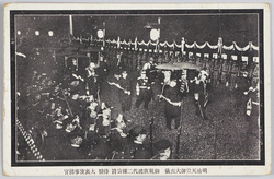 明治天皇御大喪儀 御親族総代二條公爵 待医大喪使事務官 / Funeral Rites of the Meiji Emperor: Duke Nijō, the Representative of the Family Members, Physician to the Emperor, Imperial Funeral Office Administrative Official image