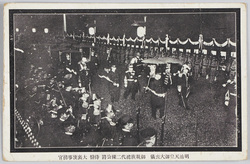 明治天皇御大喪儀　御親族総代二條公爵　待医大喪使事務官 / Funeral Rites of the Meiji Emperor: Duke Nijō, the Representative of the Family Members, Physician to the Emperor, Imperial Funeral Office Administrative Official image