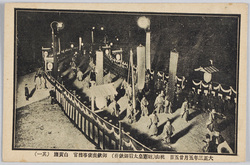 大正三年五月二十五日　桃山(昭憲皇太后歛葬) / May 25th, 1914 in Momoyama (Funeral of Empress Dowager Shōken) image