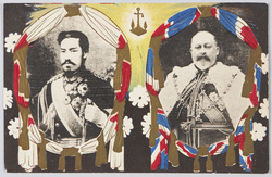 明治天皇と英国王エドワード7世 / Emperor Meiji and British King Edward VII image