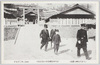 浅川御陵御参拝の澄宮殿下　昭和二年二月七日/His Imperial Highness Prince Sumi Paying Reverence at the Asakawa Imperial Mausoleum, February 7th, 1927 image