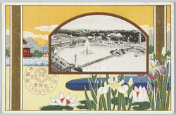 平和記念東京博覧会記念 第二会場全景 / Commemoration of the Peace Commemoration Tokyo Exposition: Full View of Site No. 2 image