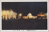 (平和記念東京博覧会)第二会場夜景/(Peace Commemoration Tokyo Exposition) Night View of Site No. 2 image
