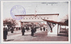 正門/Main Gate image