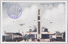 誘導塔/Guidance Tower image
