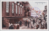 新天地/New World image