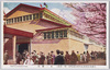(第一会場)東二号館/(Site No. 1) East Pavilion No. 2 image