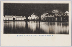 東京勧業博覧会(第二会場)台湾館及機械館夜景 / Tokyo Industrial Exhibition (Site No. 2): Night View of the Taiwan Pavilion and Machinery Pavilion image