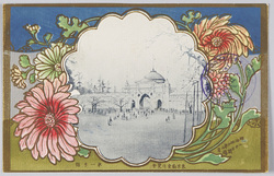 明治四十年三月二十日開場 東京勧業博覧会 / Tokyo Industrial Exhibition Opened on March 20th, 1907 image