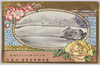 外国館/Foreign Country Pavilion image