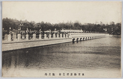 東京勧業博覧会 観月橋 / Tokyo Industrial Exhibition: Moon-Viewing Bridge image