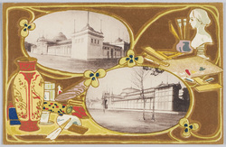 東京勧業博覧会 美術館 三号館 / Tokyo Industrial Exhibition: Art Pavilion, Pavilion No. 3 image