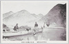 長良川鵜飼の実況/Actual Scene of Fishing with Cormorants on the Nagara River image