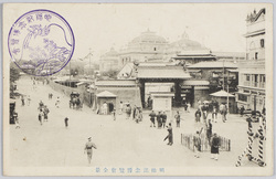 明治記念博覧会全景 / Full View of the Meiji Memorial Exhibition image