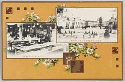 東京大正博覧会美術館と東京館 白木屋店内売場 / Tokyo Taishō Exposition: Art Pavilion and Tokyo Pavilion, Shirokiya Store Sales Floor image