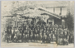 河芸郡戌申詔書奉載式参列者 / Attendees at the Ceremony of Respectfully Receiving the Imperial Rescript of 1908, Kawagegun image