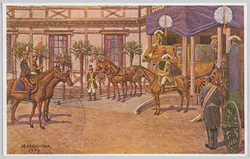 衆議院戦時議会紀念 / Commemoration of the House of Representatives Wartime Assembly image