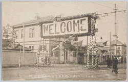 コンノート殿下御入京当日内本町歓迎門 / Welcome Arch in Naihoncho on the Day of the Arrival in Tokyo of His Royal Highness the Duke of Connaught and Strathearn image