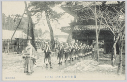 義士のおもかげ / Memory of the Sight of the Loyal Retainers image