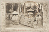四十七士の墓/December 14th, 1702: Graves of the Forty-Seven Loyal Retainers image