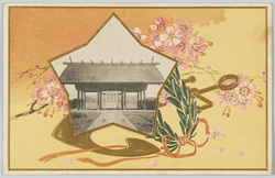 拝殿 / Worship Hall image