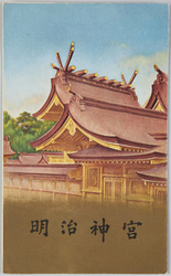 明治神宮　 / Meijijingū Shrine image