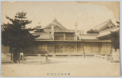 東本願寺勅使門 / Higashihonganji Temple Chokushimon Gate image