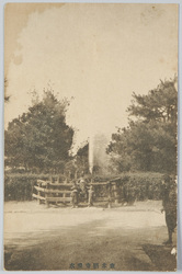 東本願寺墳水 / Fountain at the Higashihonganji Temple image