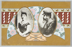 明治天皇陛下 照憲皇太后陛下 / Their Majesties the Emperor Meiji and Empress Shōken image