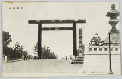 靖国神社 / Yasukuni Shrine image